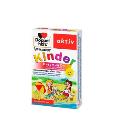 Doppelgerz asset Kinder Vitamin D3 for children from 3 years old C ... - Buy Online on GoSupps.com