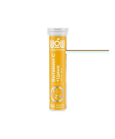 Wow vitamins vitamin C 500 mg+zinc 25 mg pills hissing MA ...