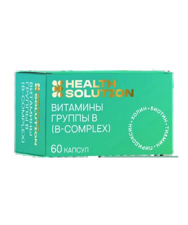 Health Solution B vitamins (B-Complex) Mass capsules ...