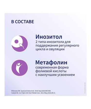 Elevit conception of a capsule weighing 605 mg 60 pcs - Buy Online on GoSupps.com