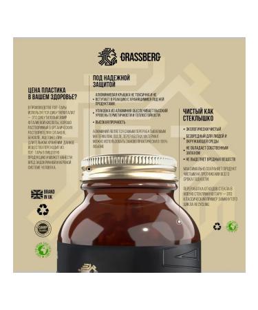 Grassberg vitamin C 500 mg capsule weighing 606 mg 60 pcs - Buy Online on GoSupps.com