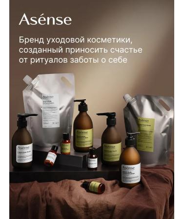 LiquisoaTech Liquid soap for body and hands - Buy Online on GoSupps.com