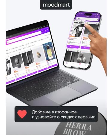 HERRA Black Mascara eyelashes for volume - Buy Online on GoSupps.com