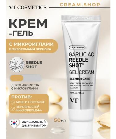 VT Cosmetics Facial cream with microeles and garlic garlic exososomes