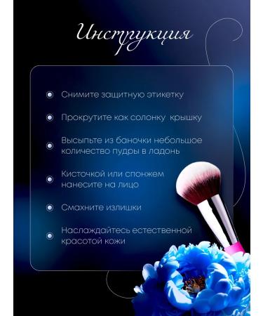 POND'S Crumbly matting powder BB and with Photoshop effect - Buy Online on GoSupps.com