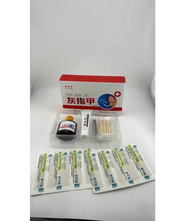 SABYRGOOD Chinese set against nail fungus onychomycosis - Buy Online on GoSupps.com