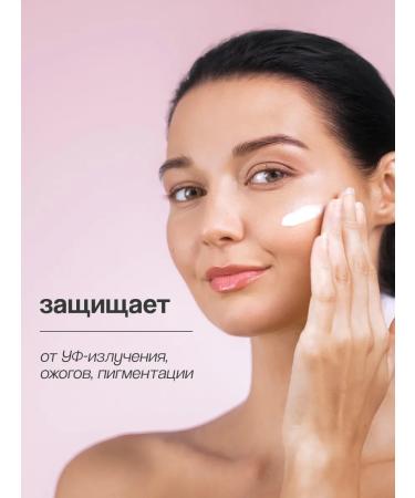 tocobo CICA Sunscreen Face Serum with Soothing Effect SPF 50+ 50 ml - Buy Online on GoSupps.com