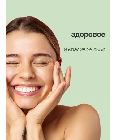 tocobo CICA Soothing Facial Pads with Centella Extract 60 pcs. - Buy Online on GoSupps.com