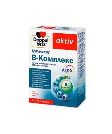 Doppelgerz Asset B-complex tablets weighing 315 mg 30 pcs - Buy Online on GoSupps.com