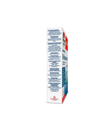 Doppelgerz Asset B-complex tablets weighing 315 mg 30 pcs - Buy Online on GoSupps.com