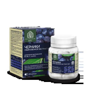 Blueberries of ordinary extract-visas capsule weighing 0 4 g 30 pcs