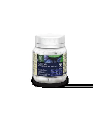 Blueberries of ordinary extract-visas capsule weighing 0 4 g 30 pcs - Buy Online on GoSupps.com