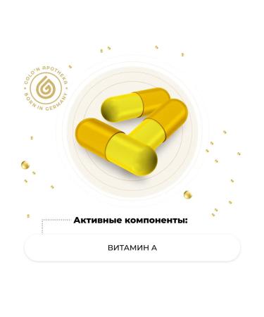 Gold'n apotheka vitamin a vitamin and capsules weighing 0 37 g 60 ... - Buy Online on GoSupps.com