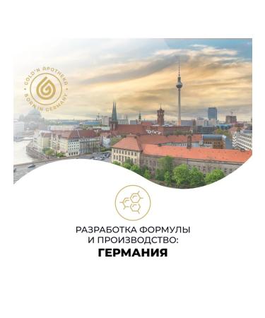 Gold'n apotheka vitamin a vitamin and capsules weighing 0 37 g 60 ... - Buy Online on GoSupps.com