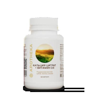 Gold'n Apotheka Calcium Citrate+Vitamin D3 Calcium Citrate+VI ...