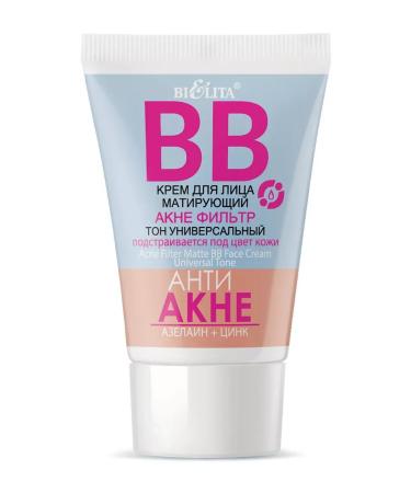 BELITA BB face cream Acne - Buy Online on GoSupps.com