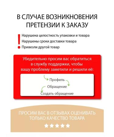 BELITA BB face cream Acne - Buy Online on GoSupps.com