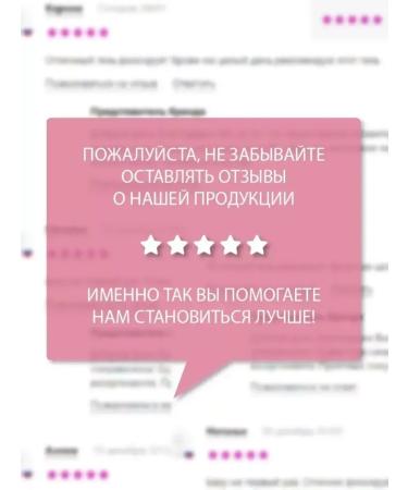 BELITA BB cream Beauty Skin Installation - Buy Online on GoSupps.com