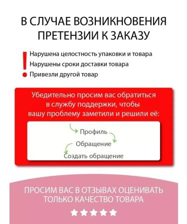 BELITA BB cream Beauty Skin Installation - Buy Online on GoSupps.com