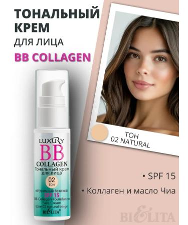Belita BB Cream Collagen Luxury Tone 02