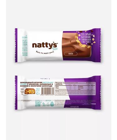 ChocolatbarTech Chocolate bars without sugar Chrispi 45 g 12 pcs - Buy Online on GoSupps.com