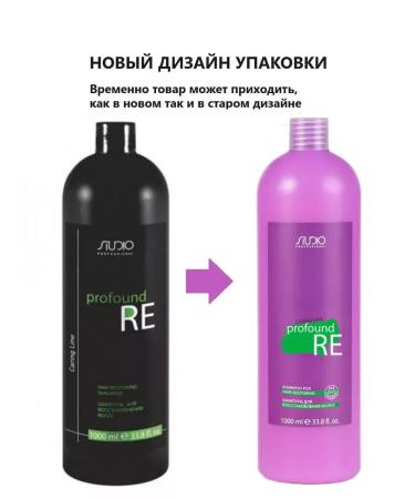Set for giving hair volume volume up shampoo and balm - Buy Online on GoSupps.com