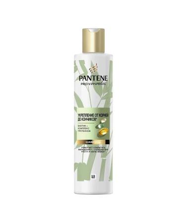 PANTENE Shampoo strengthening from roots to tips 250ml 2 pieces - Buy Online on GoSupps.com