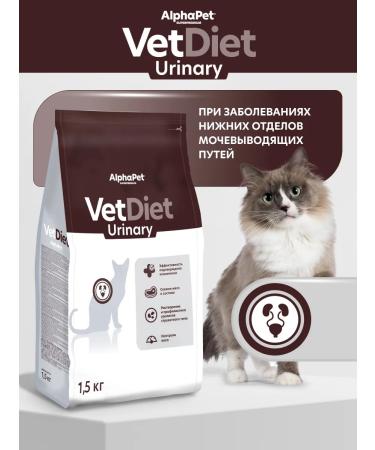 AlphaPet Dry complete dietary food Vet Diet for adult cats is recommended for diseases of the lower urinary tract 1.5 kg