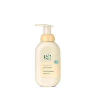 Amway Baby children's shampoo-gel 2 in 1