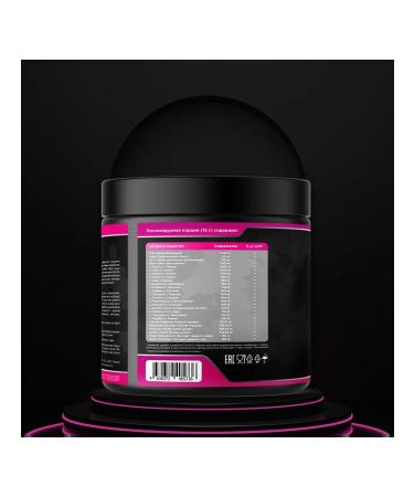 DRBADY PowerFul Regen amino acid complex - Buy Online on GoSupps.com
