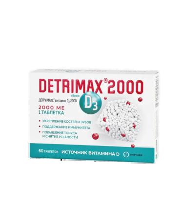 Detrimax 2000 me vitamin D3 tablets is covered with a mass of 240 m ...
