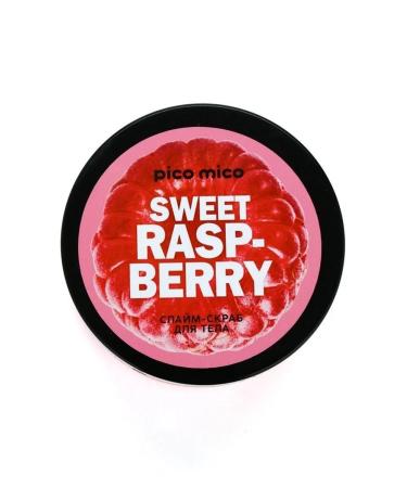 Nourishing scrub-Slime with the aroma of raspberry for the body - Buy Online on GoSupps.com