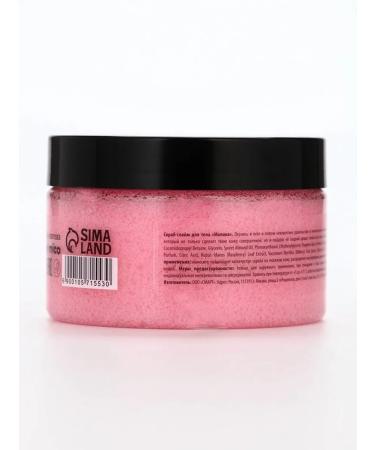 Nourishing scrub-Slime with the aroma of raspberry for the body - Buy Online on GoSupps.com
