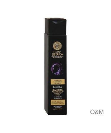 Hair shampoo men's Natura Siberica 4pcs