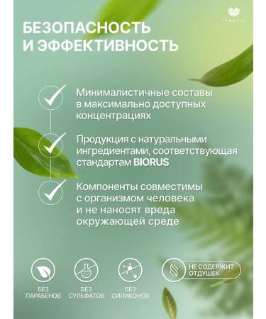 MilTech Moisturizing milk with panthenol 200 ml - Buy Online on GoSupps.com