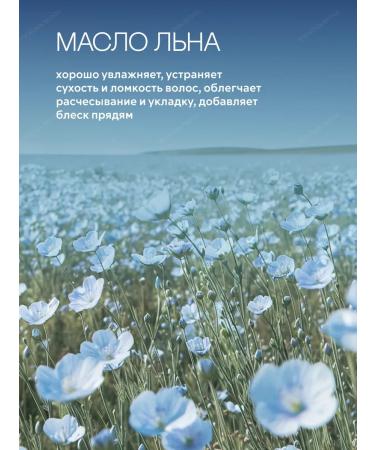 CosmetimaskLabs Mask for hair Professional moisturizing 750 ml - Buy Online on GoSupps.com