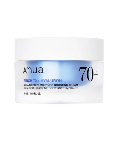 Anua Birch face cream moisturizing with a birch juice 50 ml - Buy Online on GoSupps.com