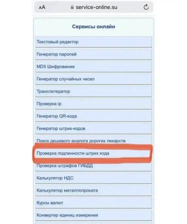 K18 mask for deep hair restoration 50 ml - Buy Online on GoSupps.com