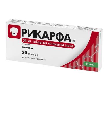 KRKA Ricorf with the taste of meat 50 mg tablets No. 20