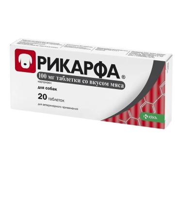 KRKA Rirf with the taste of meat 100 mg. tablets No. 20