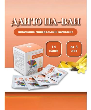 Sashera - honey Dan'ya Pa-Vitamin-Mineral Complex