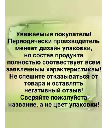 Sashera - honey Valulav l'c completely absorbed vitamin C - Buy Online on GoSupps.com