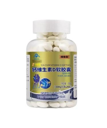 PreventiotoolZone Calcium D3 with vitamin for bones of nail teeth 200 pcs
