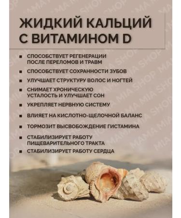 PreventiotoolZone Calcium D3 with vitamin for bones of nail teeth 200 pcs - Buy Online on GoSupps.com