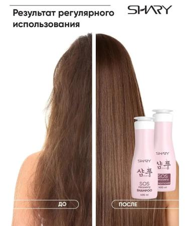 Korean shampoo for dry hair recovery 400 ml - Buy Online on GoSupps.com