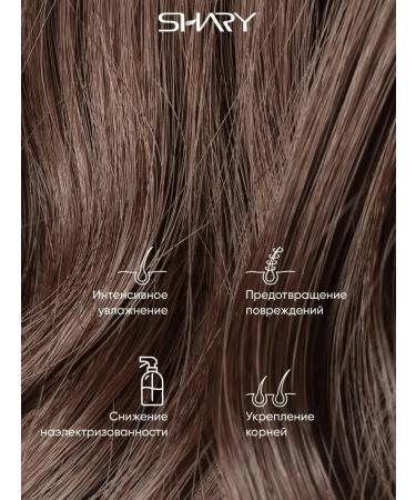 Korean shampoo for dry hair recovery 400 ml - Buy Online on GoSupps.com