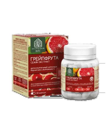 Grapefruit seed extract of a capsule weighing weighing 0 4 g 30 pcs