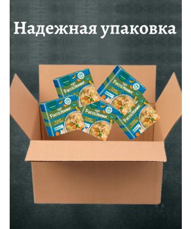 Lidkon Product Belarusian quickly preparation pickle - Buy Online on GoSupps.com