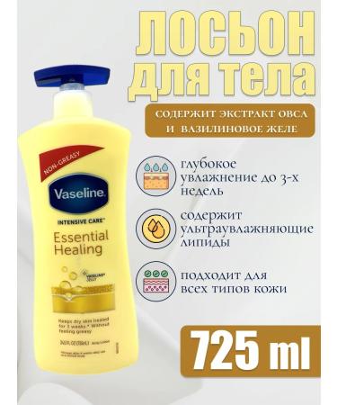 Vaseline Body lotion moisturizing Intensive Care