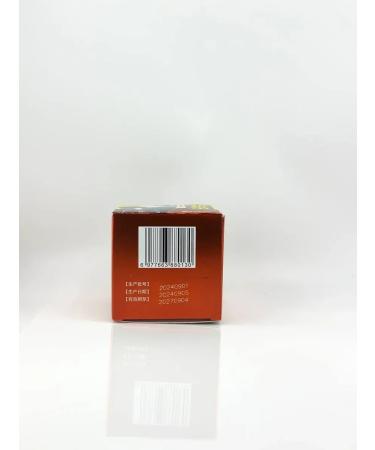 AZI BEATY Anesthetic ointment from pain in the neck osteochondrosis - Buy Online on GoSupps.com